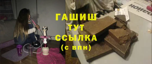 экстази Верхний Тагил