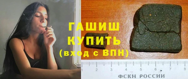 таблы Верея