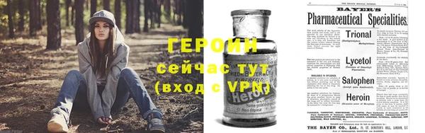 экстази Верхний Тагил